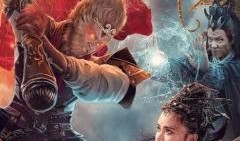 伏妖_ 在线观看,在线惊悚之旅，揭秘神秘妖界